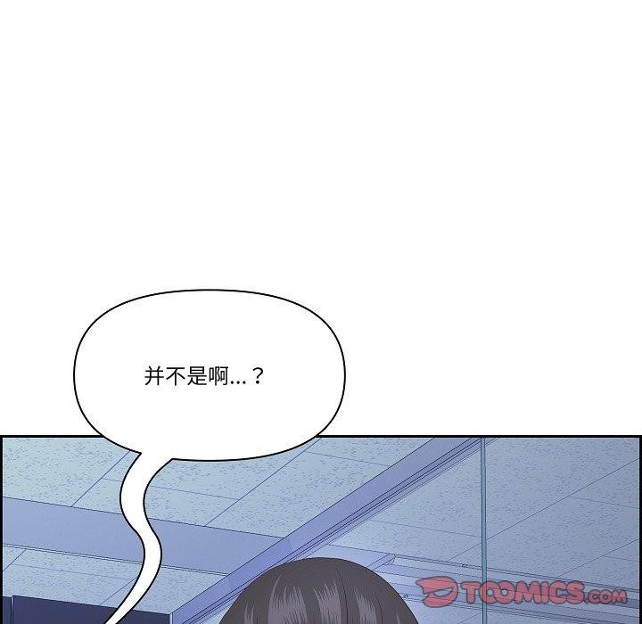 129P - 最强男人