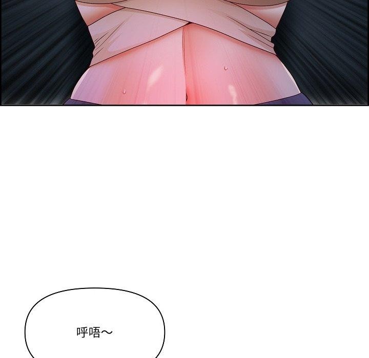 141P - 最强男人
