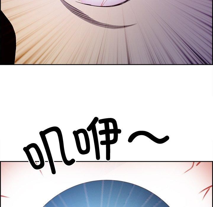 14P - 最强男人