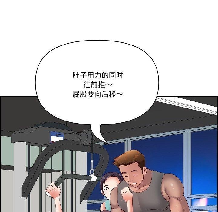 151P - 最强男人