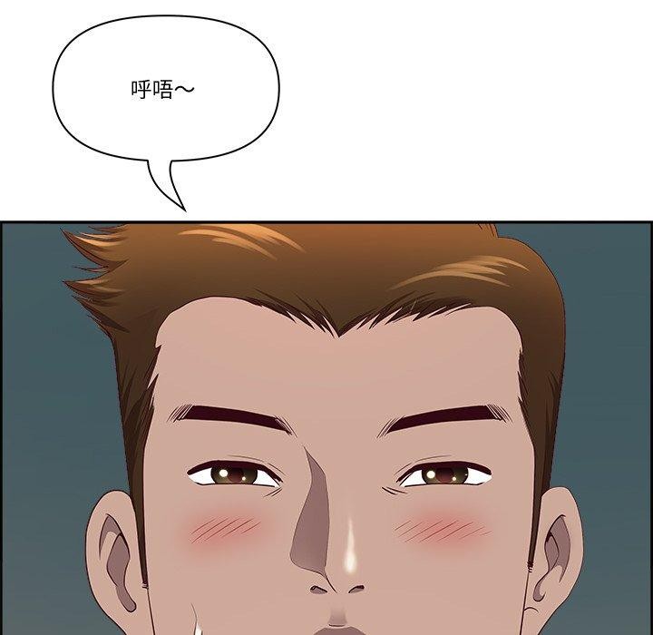 158P - 最强男人