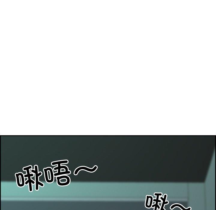 162P - 最强男人