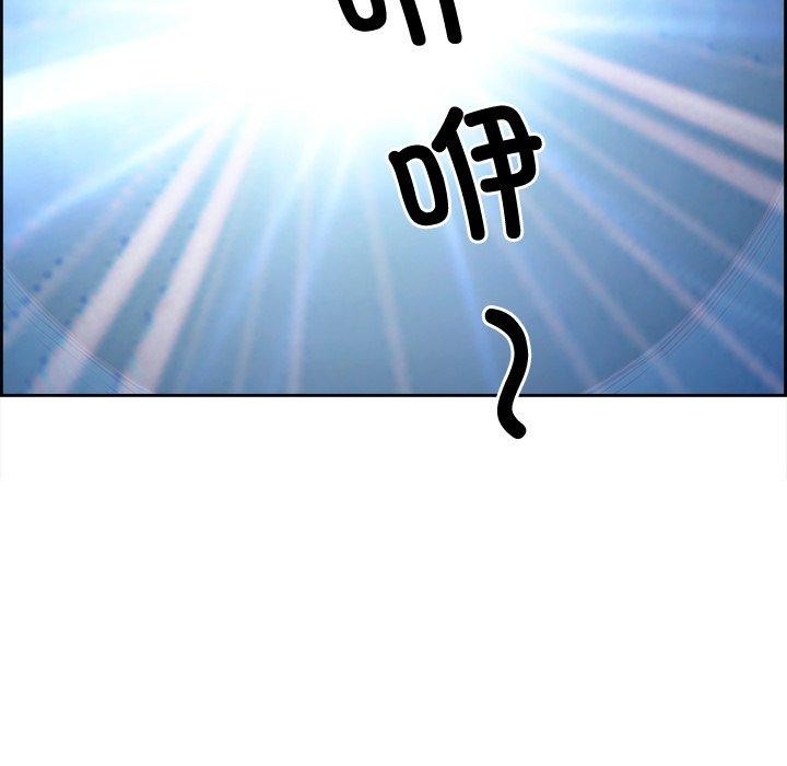 17P - 最强男人