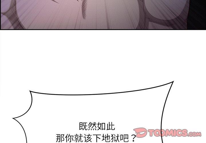 3P - 最强男人