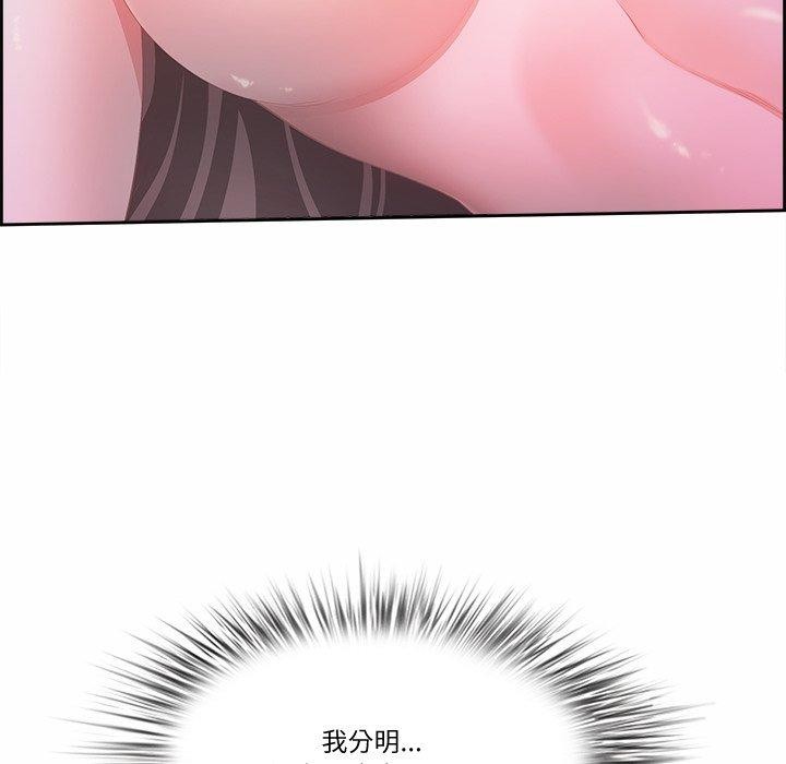 49P - 最强男人