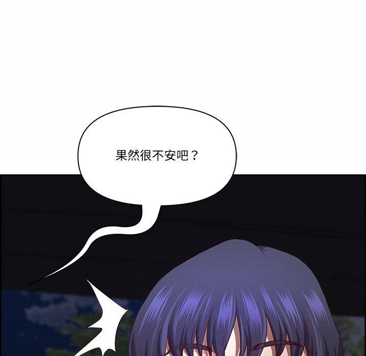 54P - 最强男人