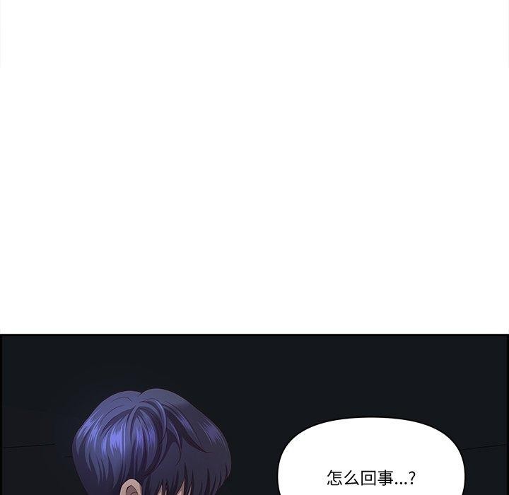 67P - 最强男人