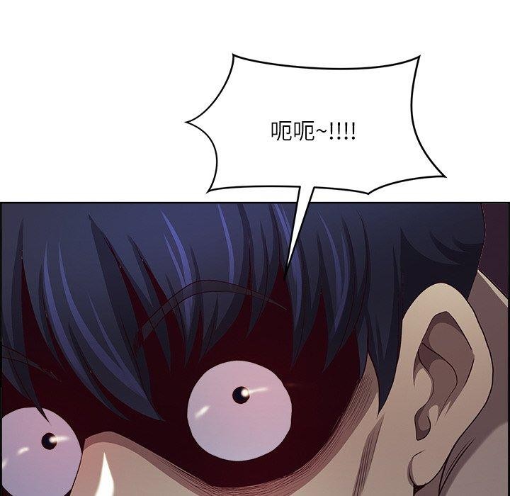 6P - 最强男人