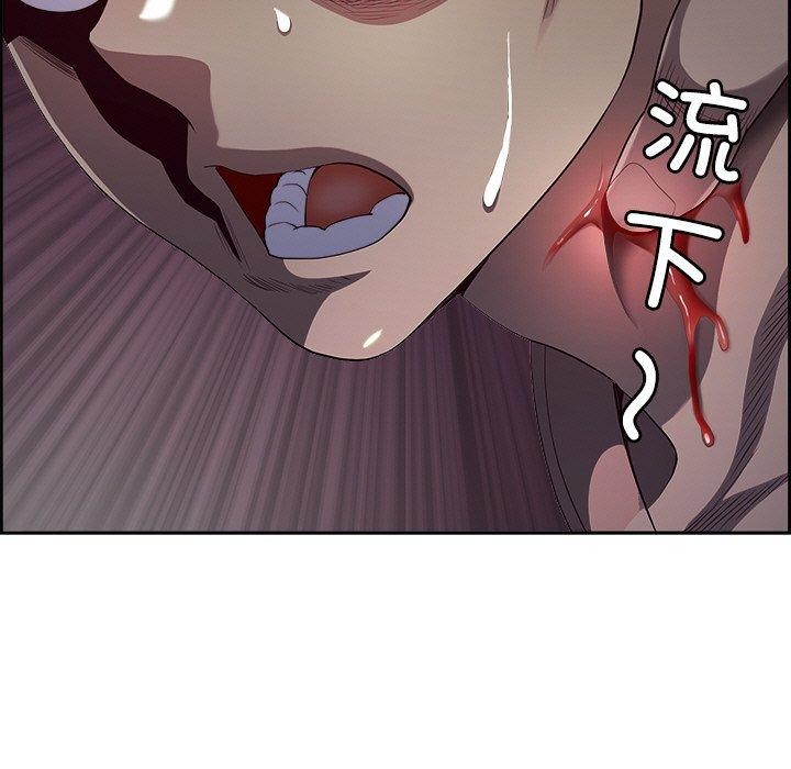 7P - 最强男人