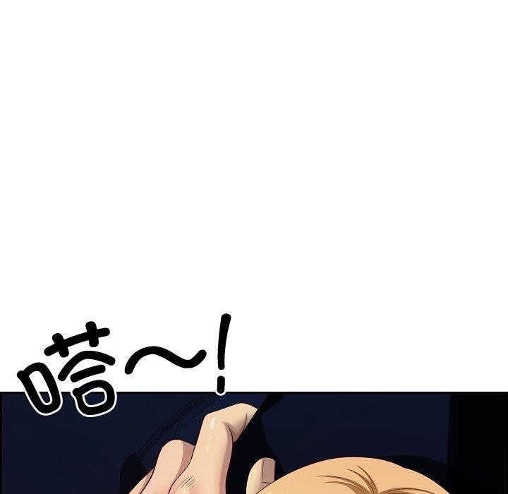 78P - 最强男人