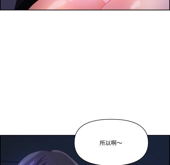 80P - 最强男人