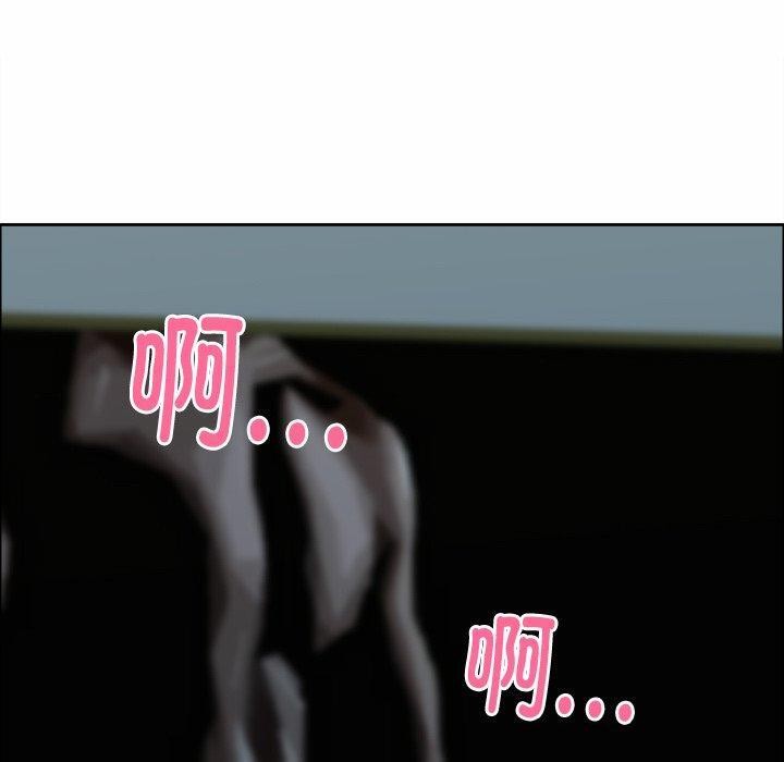100P - 最强男人