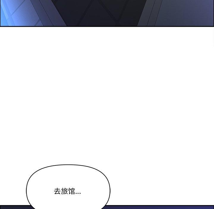 109P - 最强男人