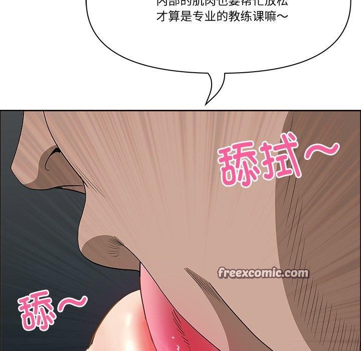 126P - 最强男人
