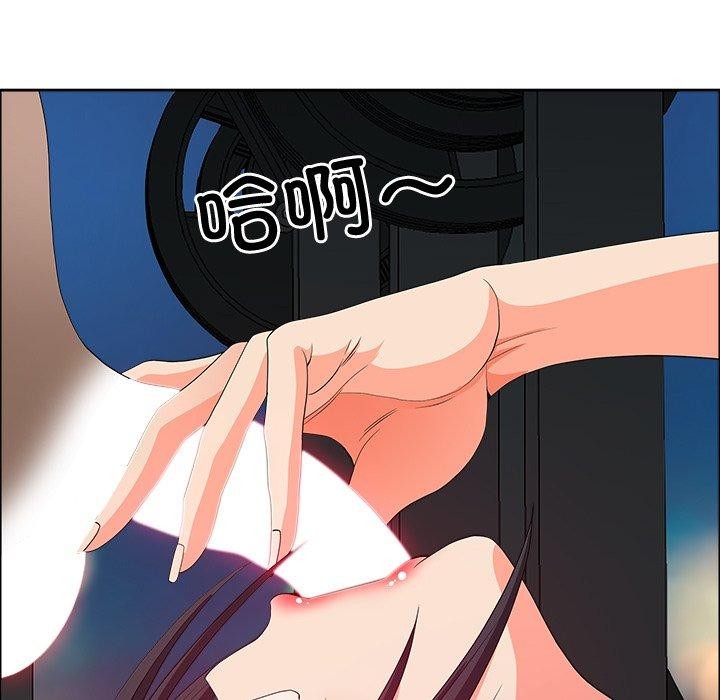 145P - 最强男人