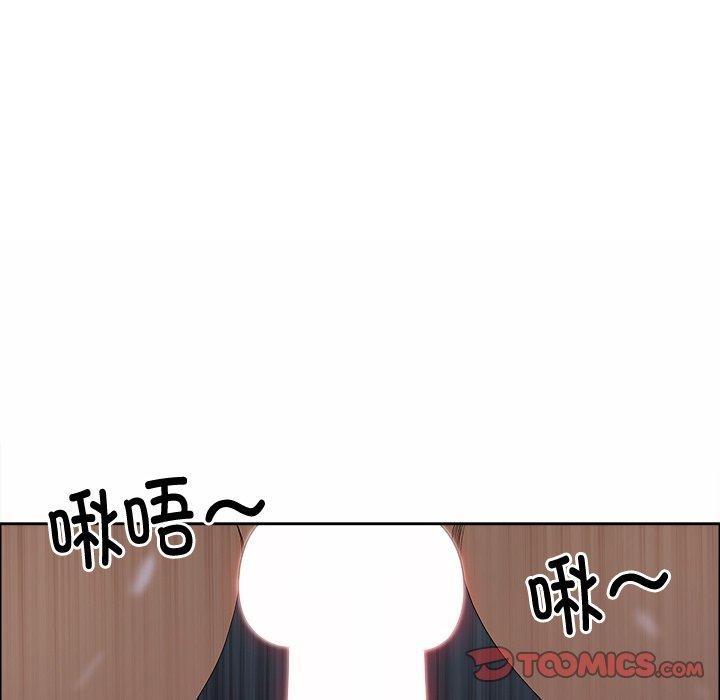 147P - 最强男人