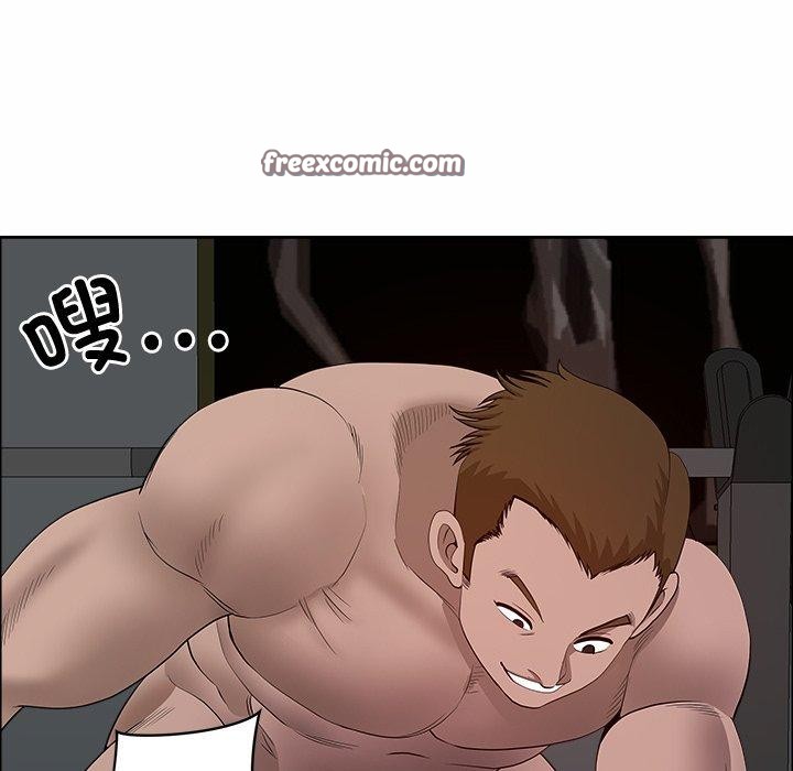 154P - 最强男人
