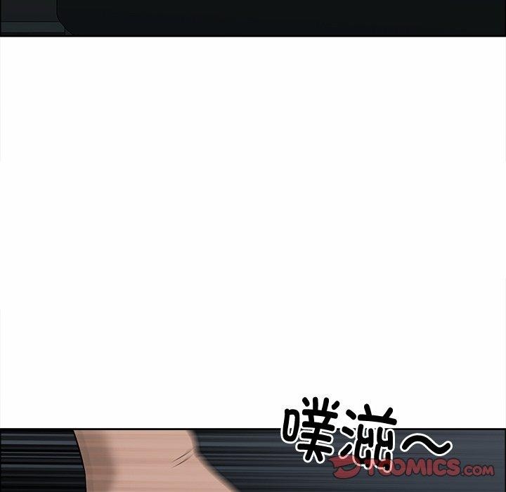 156P - 最强男人