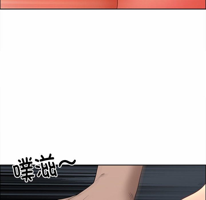 158P - 最强男人