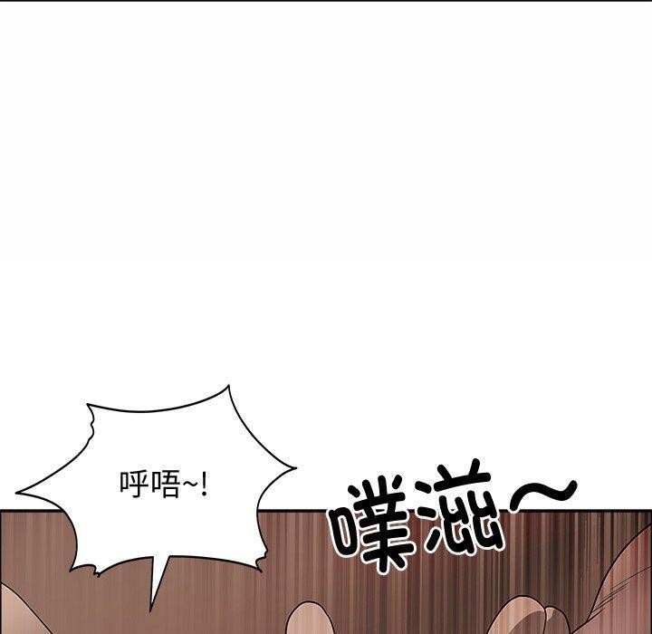 160P - 最强男人