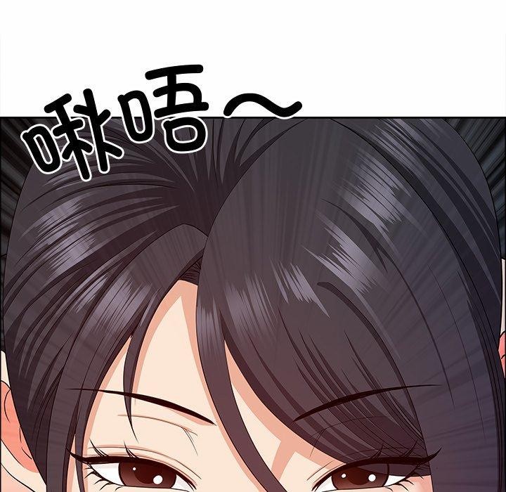 19P - 最强男人