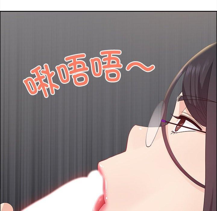 24P - 最强男人