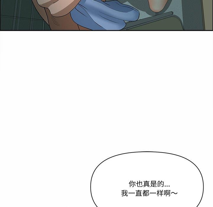 35P - 最强男人