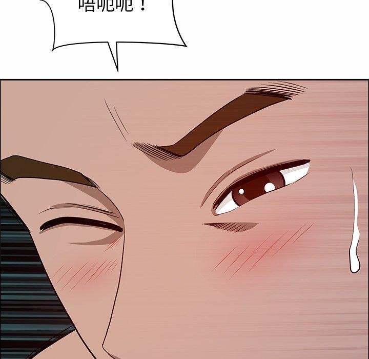 54P - 最强男人