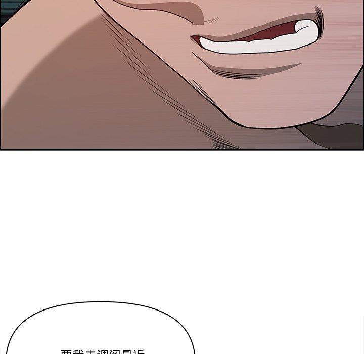 55P - 最强男人