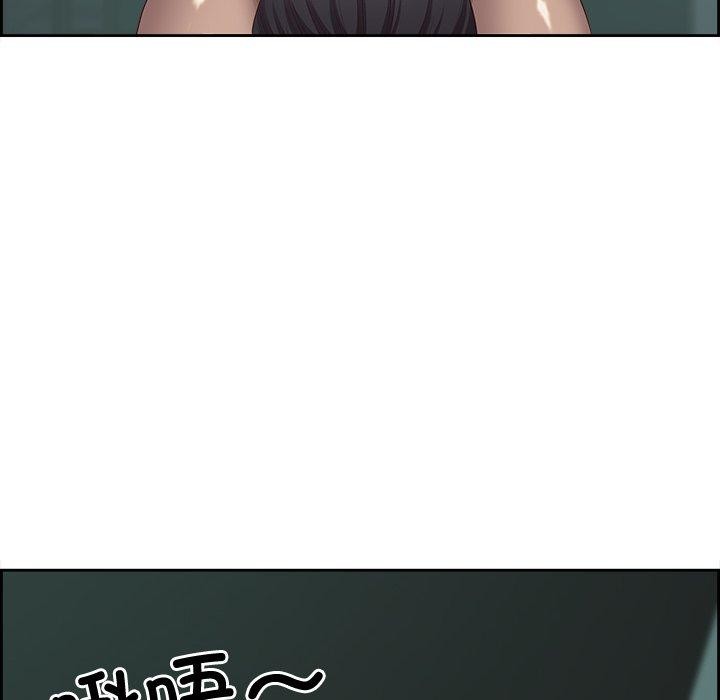 6P - 最强男人