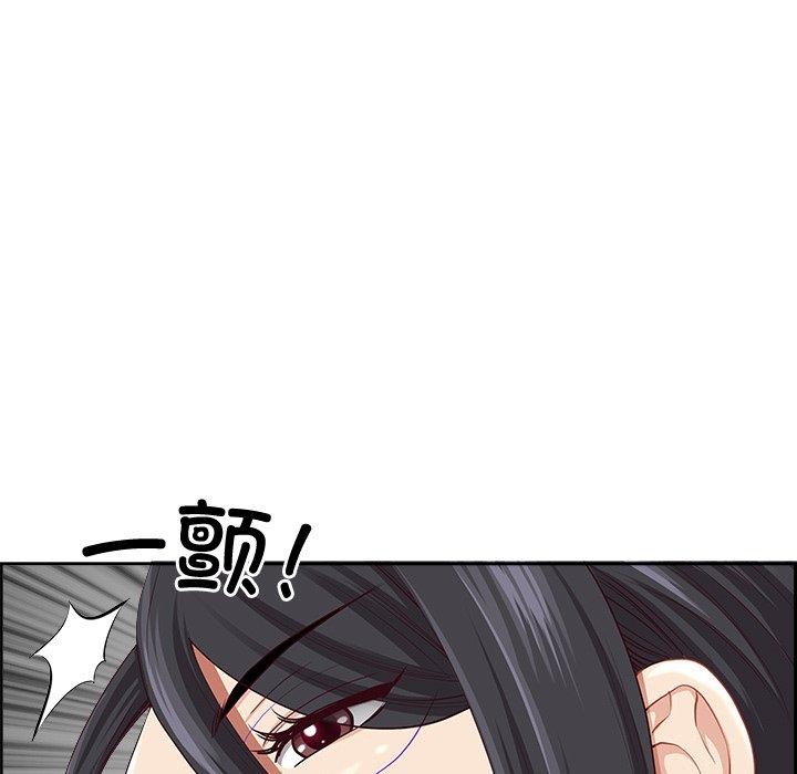 71P - 最强男人