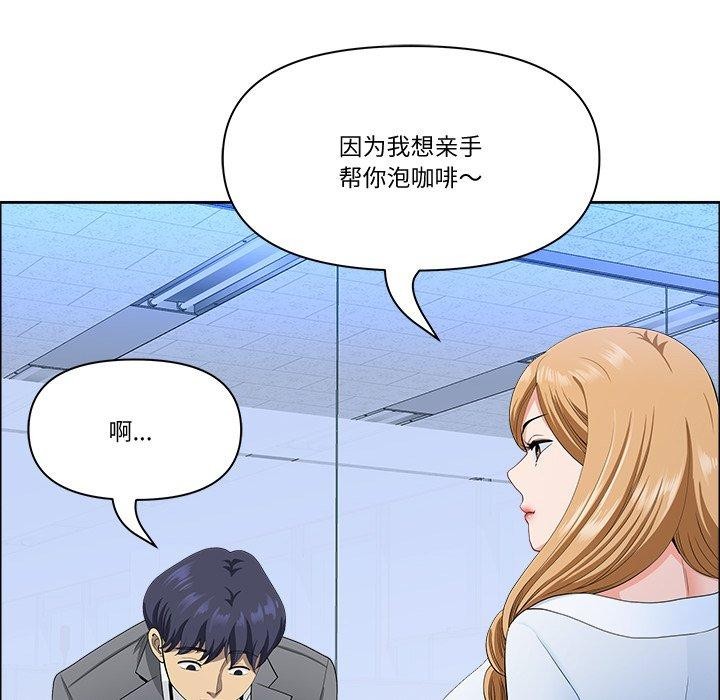 92P - 最强男人