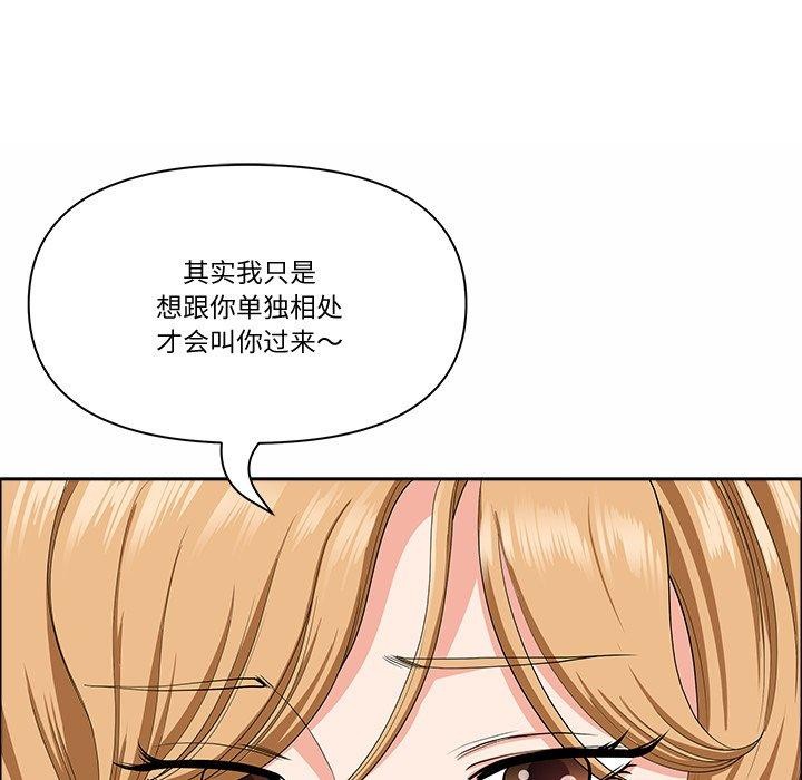94P - 最强男人