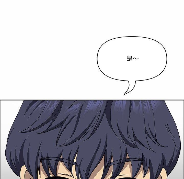 96P - 最强男人