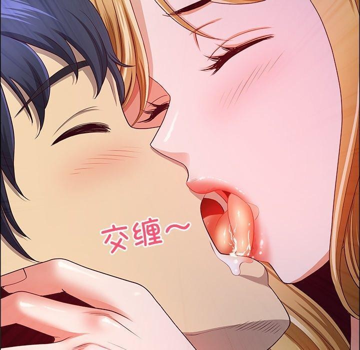 100P - 最强男人