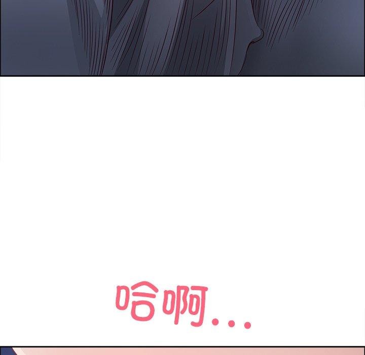 106P - 最强男人