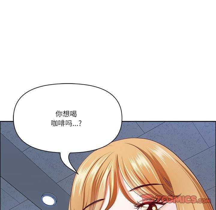 111P - 最强男人