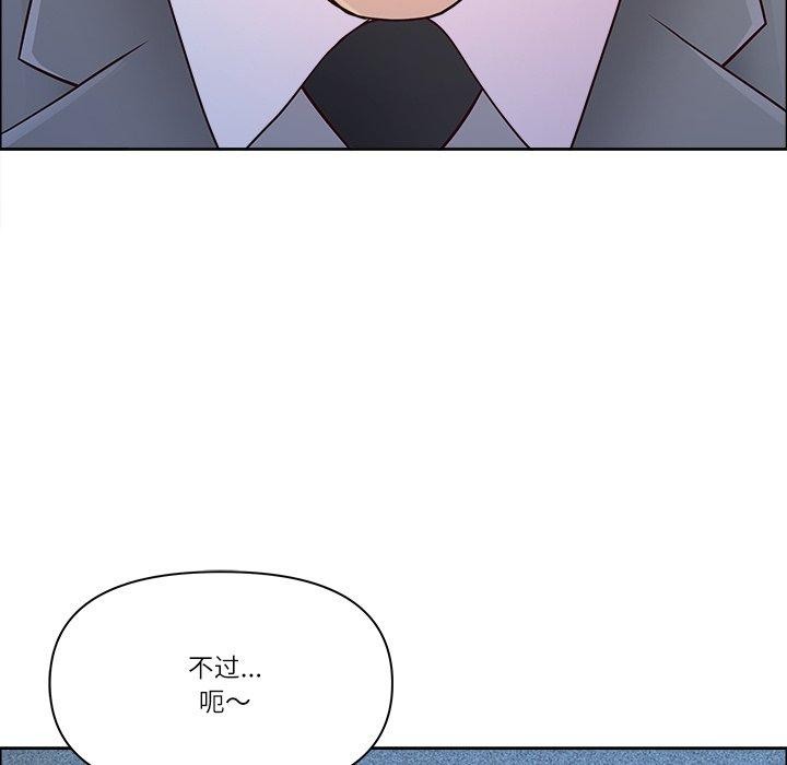 115P - 最强男人