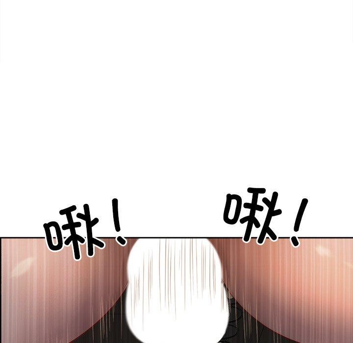 124P - 最强男人