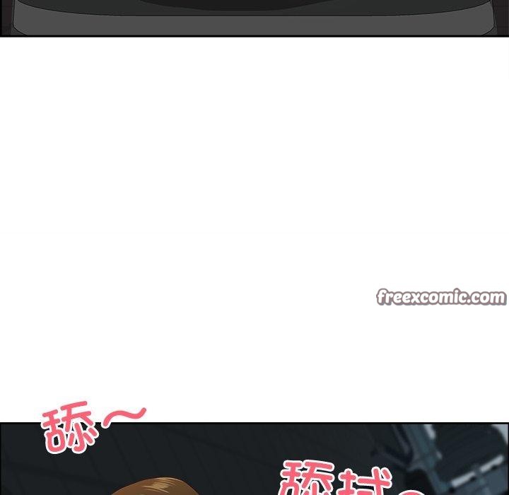 126P - 最强男人