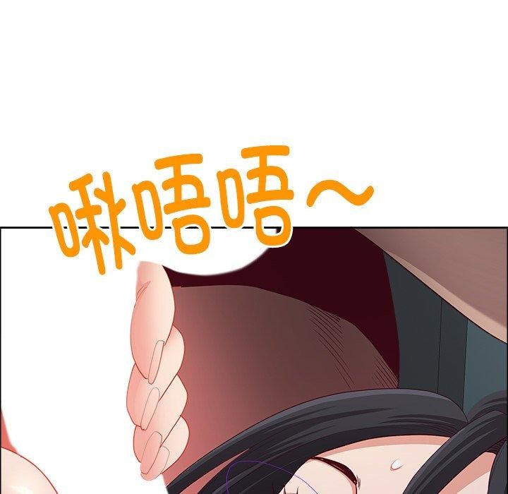 131P - 最强男人
