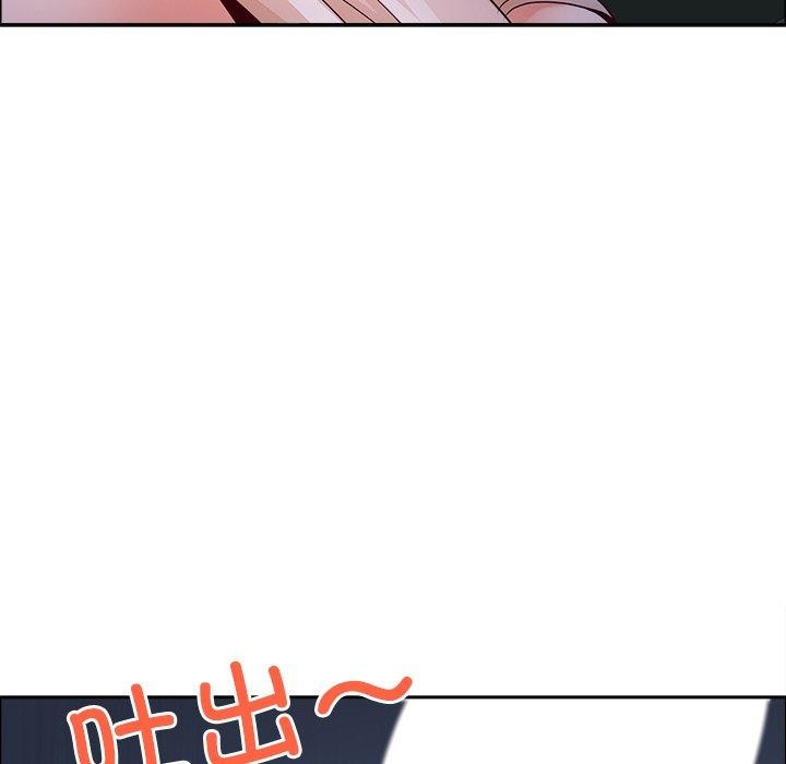 133P - 最强男人