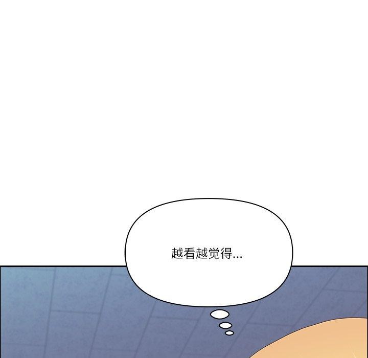 152P - 最强男人