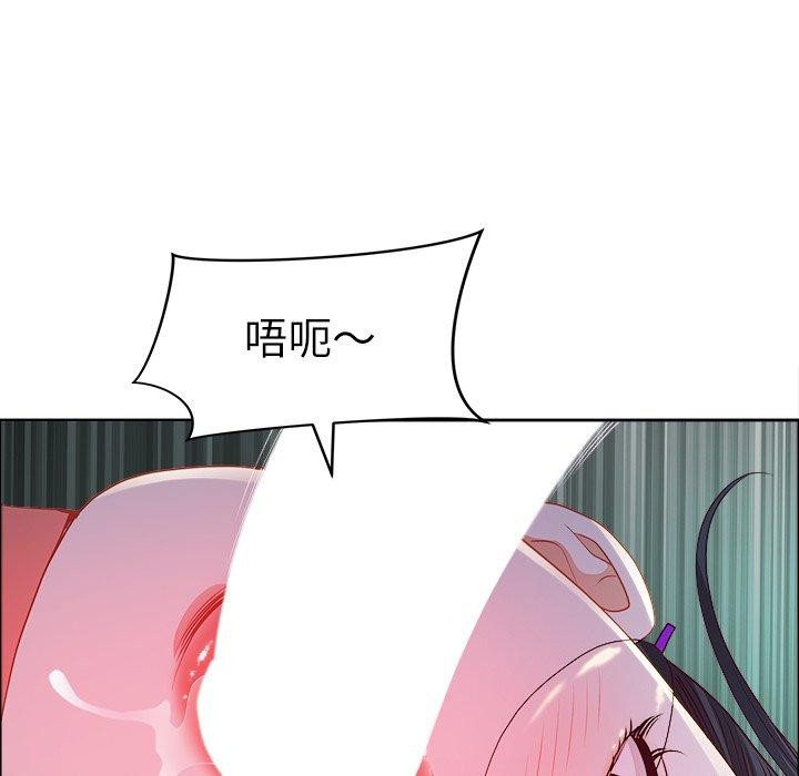 19P - 最强男人