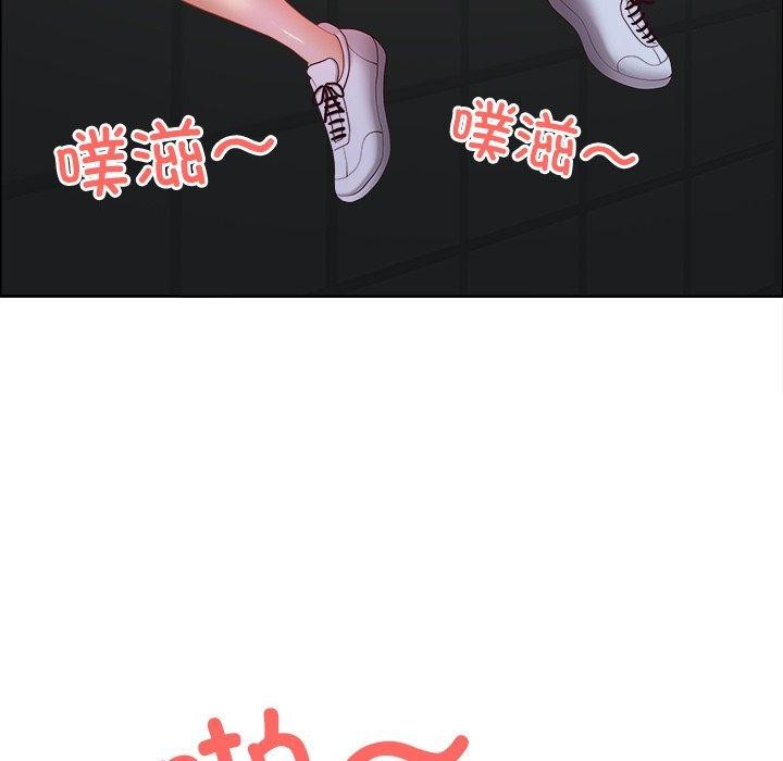 23P - 最强男人