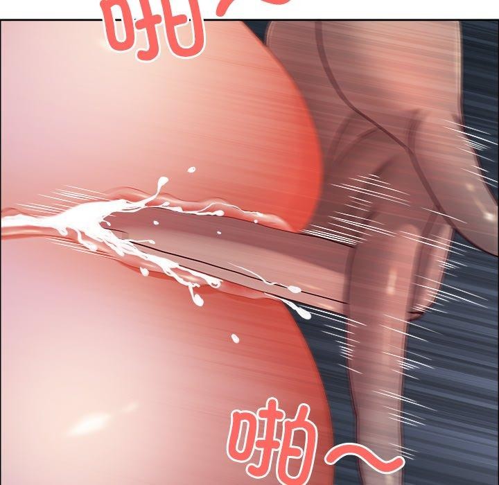 24P - 最强男人