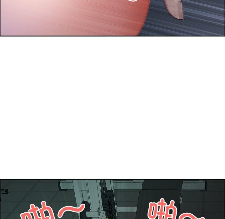 25P - 最强男人
