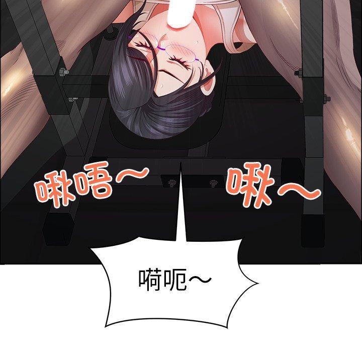 27P - 最强男人