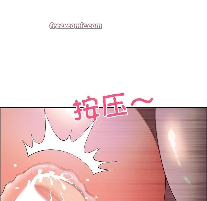 28P - 最强男人