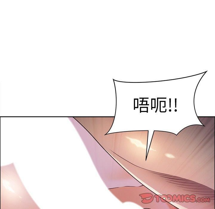 30P - 最强男人